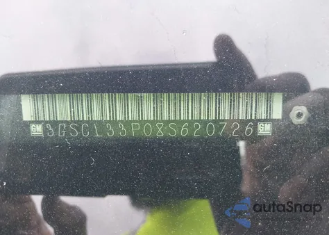 2008 Saturn Vue 4-Cyl Xe из США, поврежденный, VIN 3GSCL33P08S620726